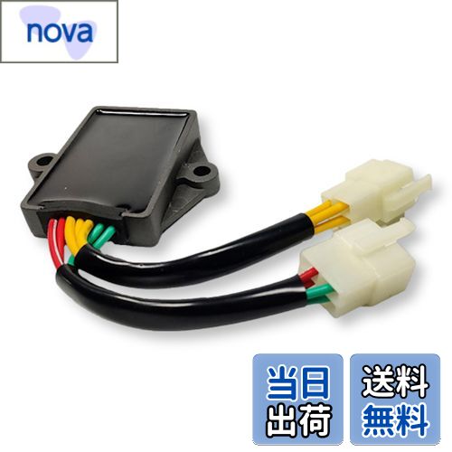 【送料無料】Lezalic HONDA レギュレーター VTZ250 VT250FG VT250FH MC15 VFR400 NC21 NC24 本田 放熱対策 汎用 (1個)