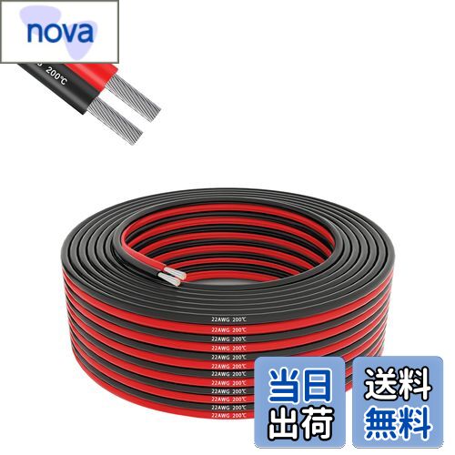 ̵HaerknCbl 22AWG/0.3Sq ֥ ѥ륷ꥳ磻䡼 ʿ23Mʹ3M3M˥եååץ磻䡼å ե...