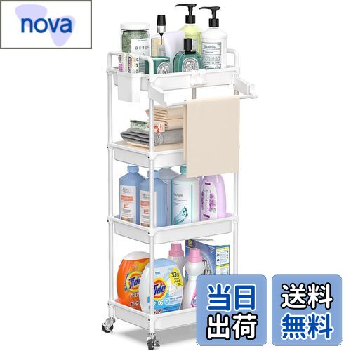 【送料無料】SPACEKEEPER キッチンワゴン [タオルラック付き] スリム 隙間収納 22cm 収納ラック キャス..