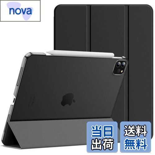 【送料無料】JETech iPadPro11インチ(2022/2021/2020/2018)保護ケース Pencilワイヤレス充電対応 ウェイクアップ/オートスリープ機能付き スマートカバーiPad Pro 11用 (ブラック)