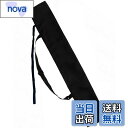 【送料無料】LIKENNY 刀袋 木刀袋 剣道 竹刀袋 収納バッグ 日本刀 長物袋 保管 収納【 1 ...