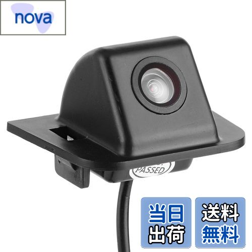 【送料無料】JAWL バックカメラ リアビューカメラ デジタル感光チップ IP67防水 プリウス用