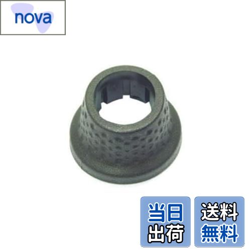 【送料無料】シマノ (SHIMANO) リペアパーツ 変速用グリップ SL-3S60 SL-3S44J SL-3S43J SL-3S42J SL-3S40J Y65P03110