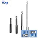 【送料無料】TerraShine 4本セット エクステンションバー ビット 6.35mm 拡張ドライバー 六角シャンク磁気ドリル ソケット拡張ドライバー 60m...