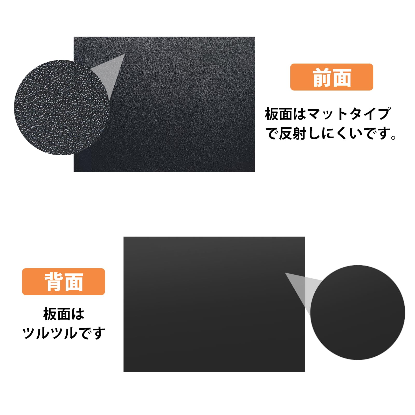 ������̵����DERENYI �ץ饹���å��� �� abs�� 6������ Ĺ��400mmx��300mmx����1.5mm | ������ ���̤Ĥ�ä� �ץ��� �Ϸ����� DIY �䶯�� �ݸ�� ��ä�(�֥�å�)