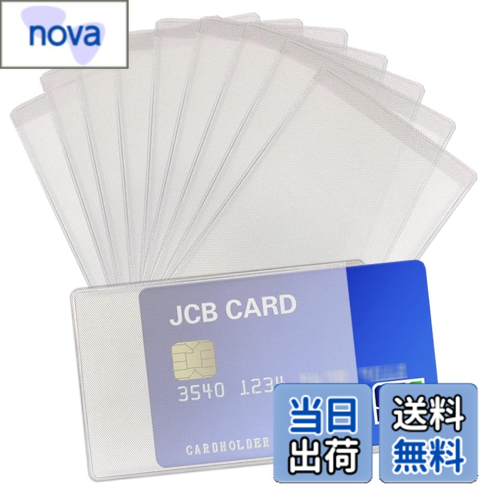 コクヨ カードホルダー（ノビータ）（固定式）A4 600名 ヨコ入れ 青 メイ-N260B 1セット（10冊）