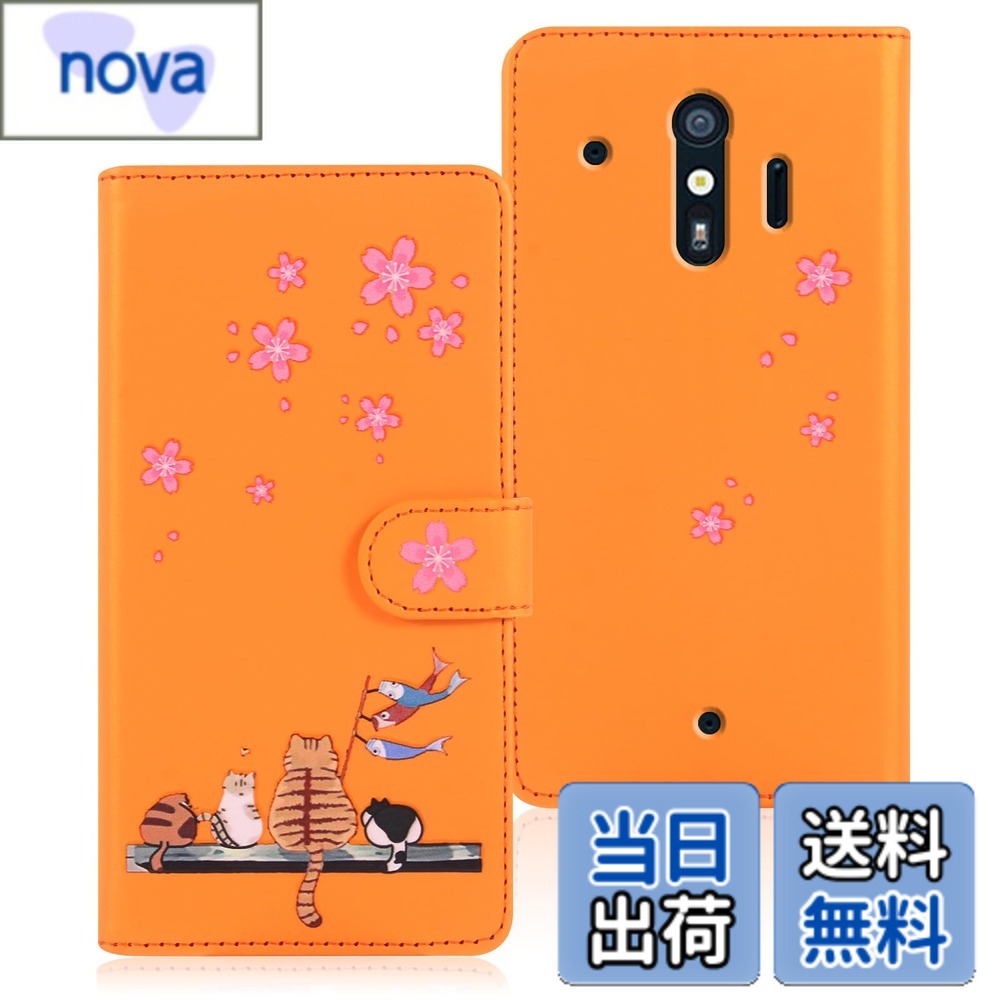 ������̵����Qribo �餯�餯���ޡ��ȥե��� me F-01L ������ ��Ģ�� �餯�餯F-42A ��Ģ�� ������ ����ѥ��� ���� ��Τܤ����� ���� �꿨...