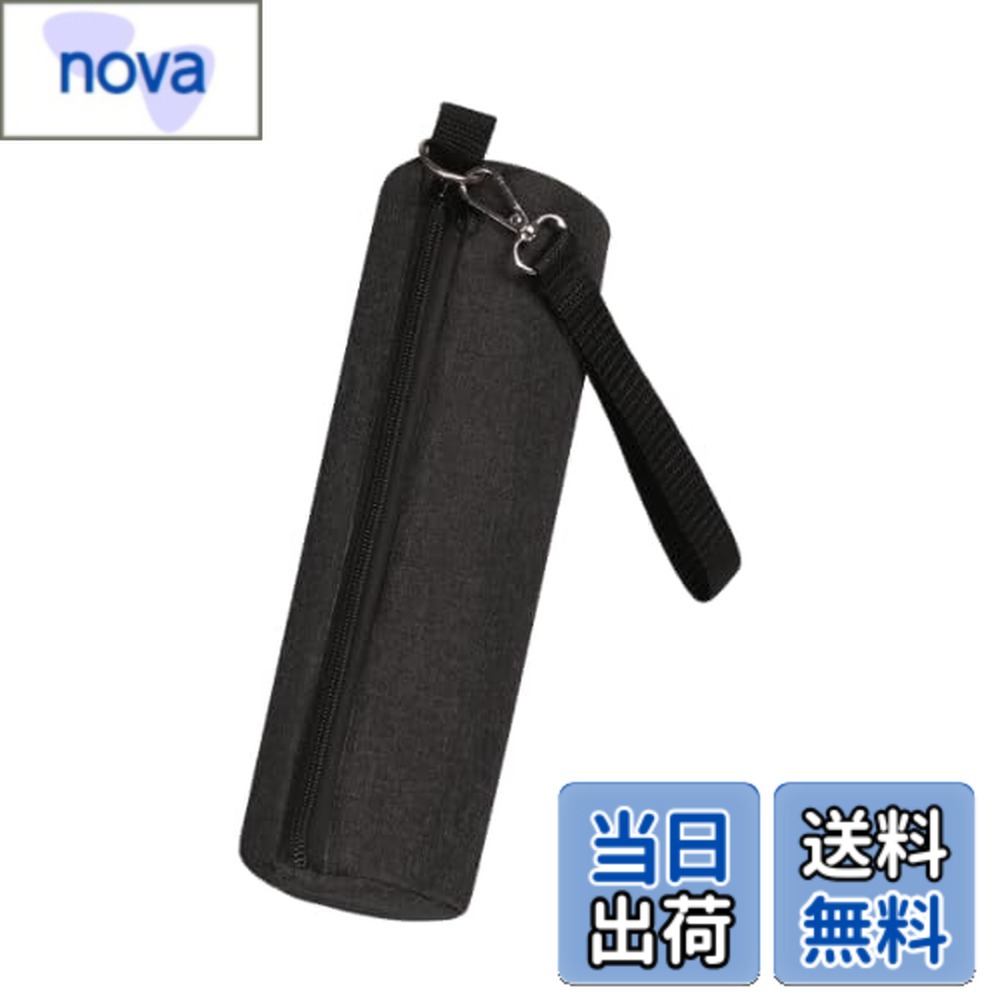 【送料無料】EsiFare水筒カバーペットボトル カバー ボトルホルダー 保冷 保温 650ml 以内の水筒対応 水筒ケース 登山 持ち歩き アウトドア キャンプ