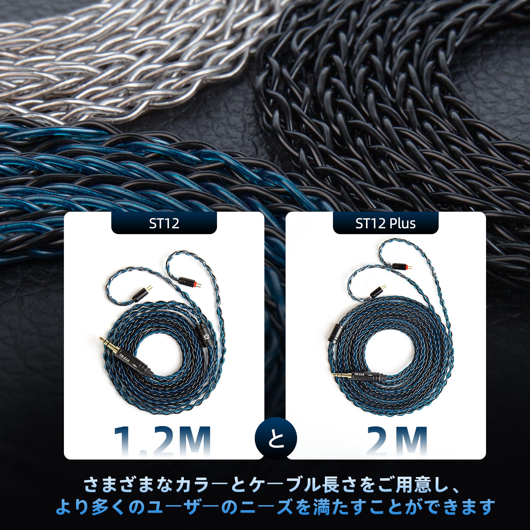 ������̵���ۡ�KBEAR ST12��Yinyoo MMCX 4.4mm�ꥱ���֥� 8��14�Ķ��å� Litz 22 AWGɸ������� 4.4mm����ۥ󥢥åץ��졼�ɥ����֥� ����ե���򴹥����֥� SE846/SE535/SE215/SE315/SE425/SE215-PRO ����ۥ��ѡʹ��ġ�mmcx4.4mm�ץ饰��