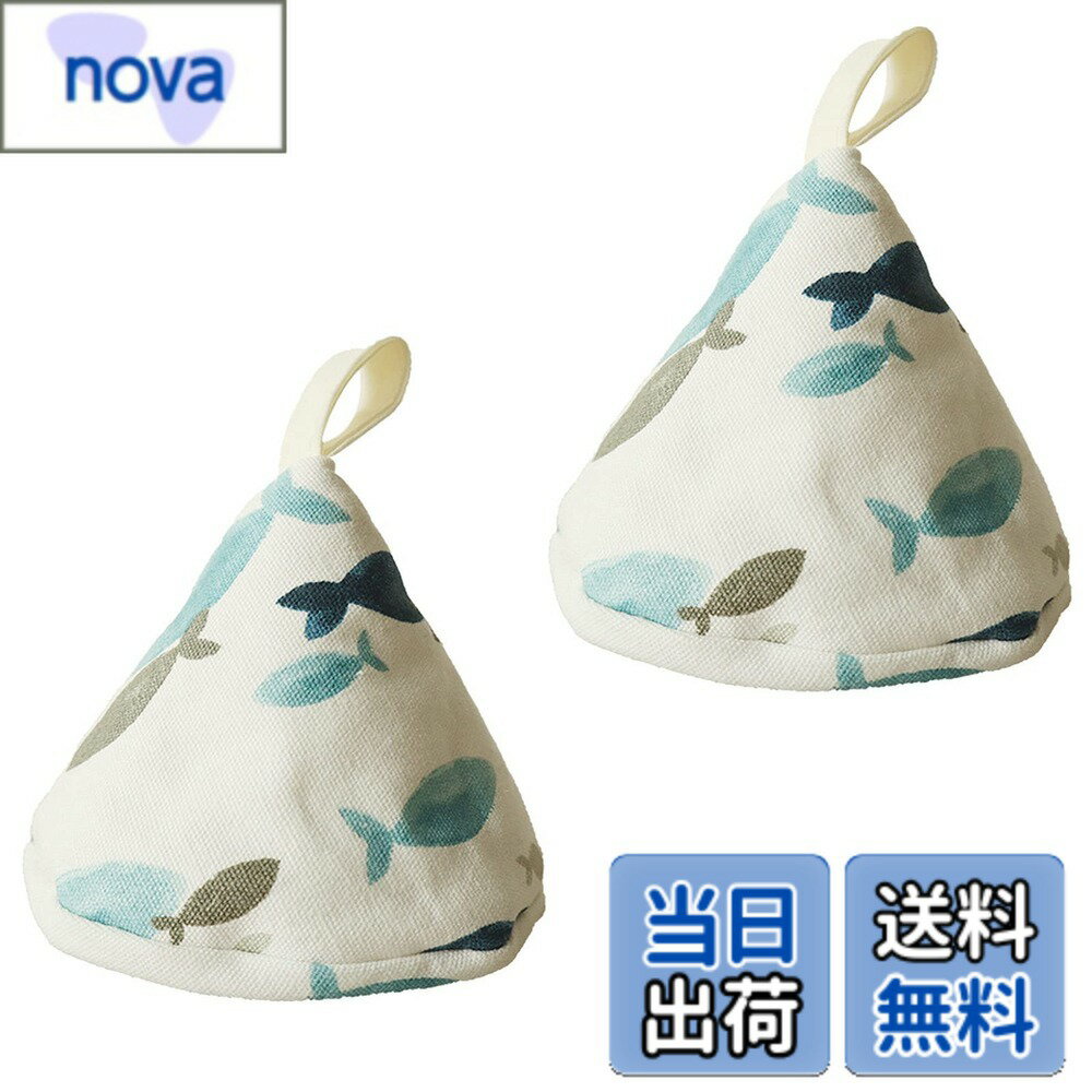 ������̵����Hakona ������Ĥ��� 2�ĥ��å� ������� ���襤�� ������ �̲��� ��Ǯ�ߥȥ� ��������ߤ��ü� �鳸 ���ߤ� ���� ξ���� ���å���...