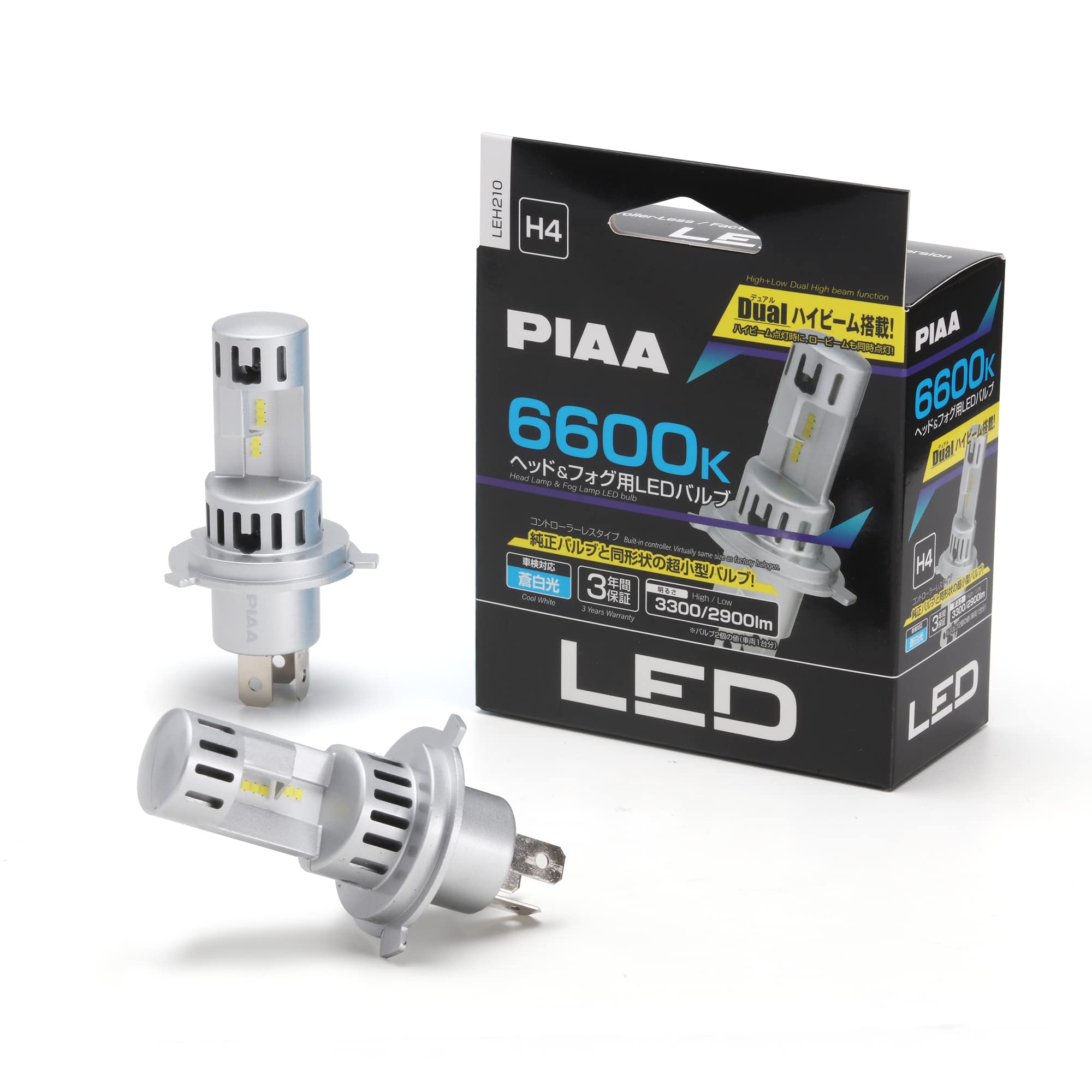 【送料無料】PIAA(ピア) LED スタンダードシリーズ ヘッドライト/フォグランプ用 コントローラーレスタ..