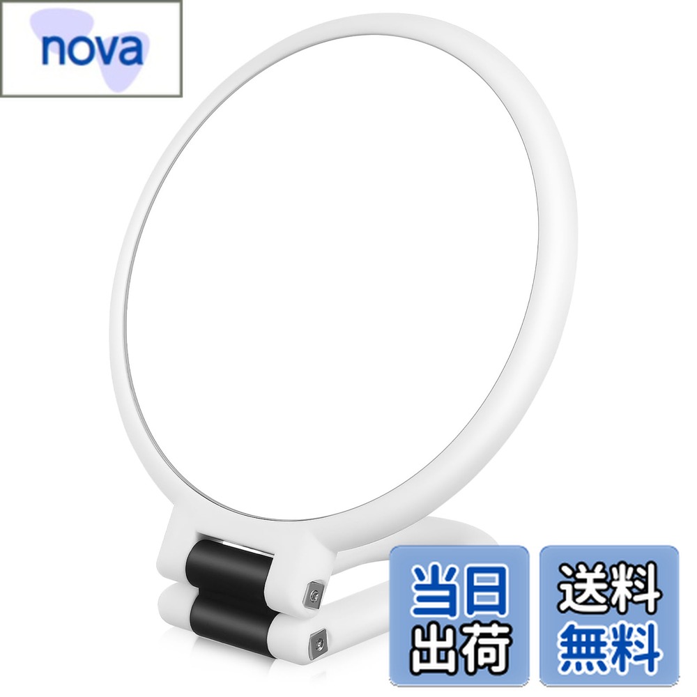 【送料無料】BESTOYARD 手鏡 拡大鏡 10倍 等倍鏡 両面ミラー 卓上 ハンドミラー 壁掛け 3way 鏡 大きめ 鏡 拡大鏡 ハンドル付き両面鏡 卓上手鏡 スタンドミラー 折り畳み式化粧鏡 円形