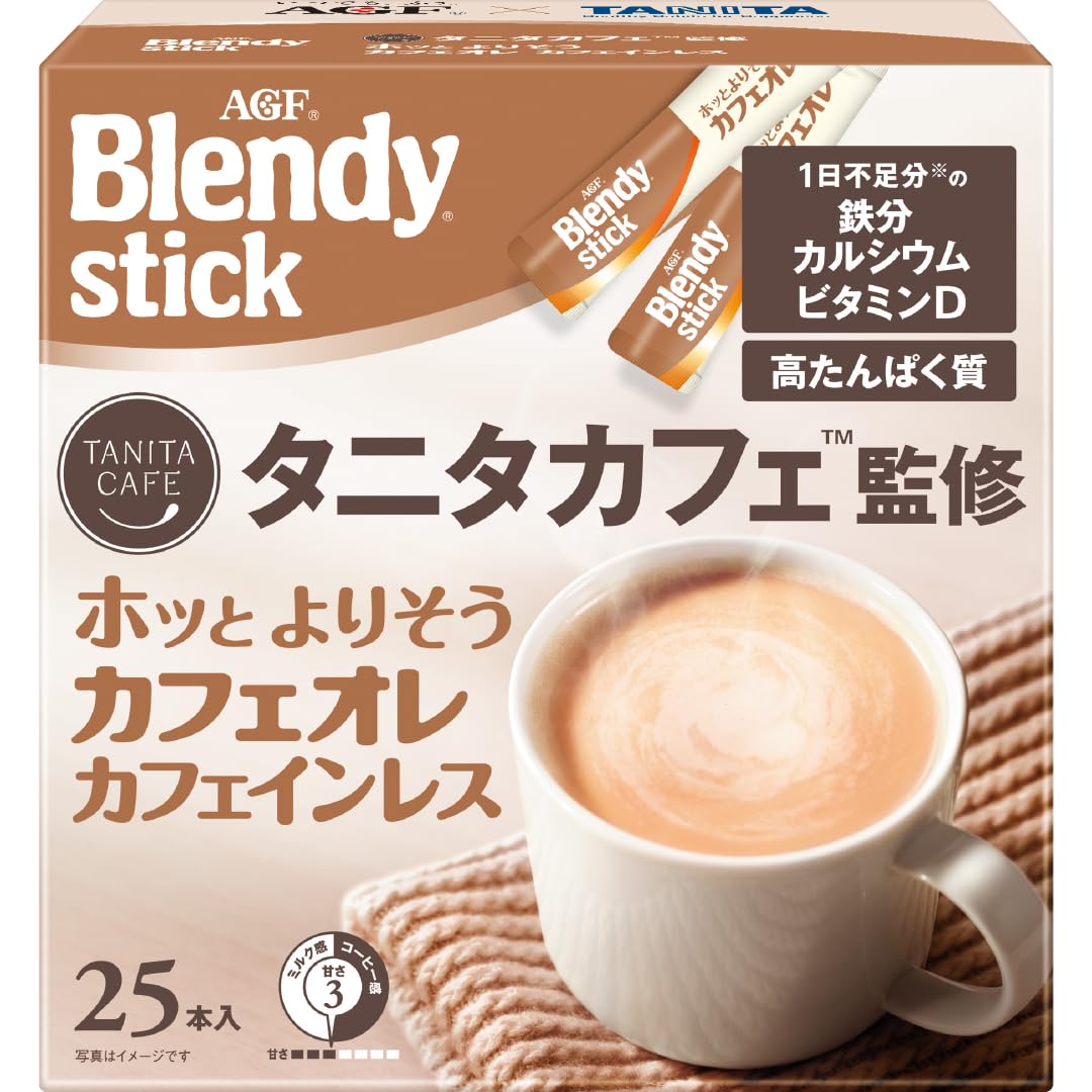 【送料無料】AGF ブレンディ スティック タニタカフェ監修 ホッとよりそうカフェオレ カフェインレス 2..