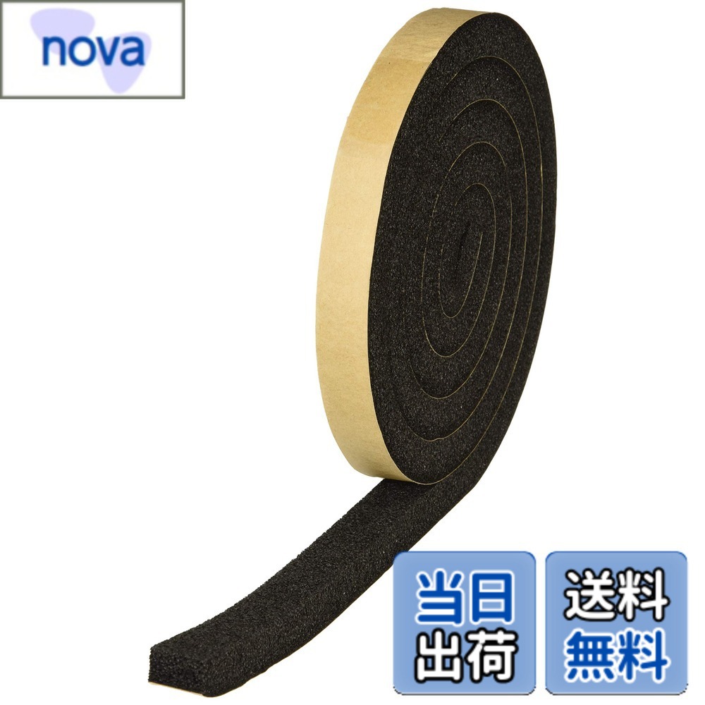 乐天商城 - 【送料無料】TRUSCO(トラスコ) 気密防水パッキンテープ 15mmx20mmx2m TWST-1520