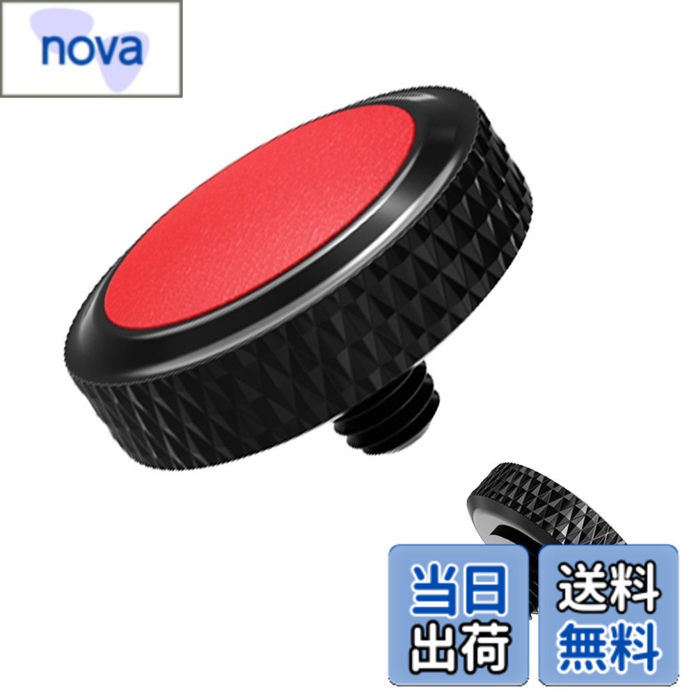 【送料無料】ソフトレリーズ シャッターボタン ブラック ＋ レッド Fuji X half X-E5 GFX100RF X-M5 X-T50 X100VI X100V X-T5 X-T4 XT4 X-T30 X-T20 X-T3 X-T2 X-T10 X-Pro2 X-Pro1 X100F X-E3 X100T ソニー RX10 IV III II RX1R