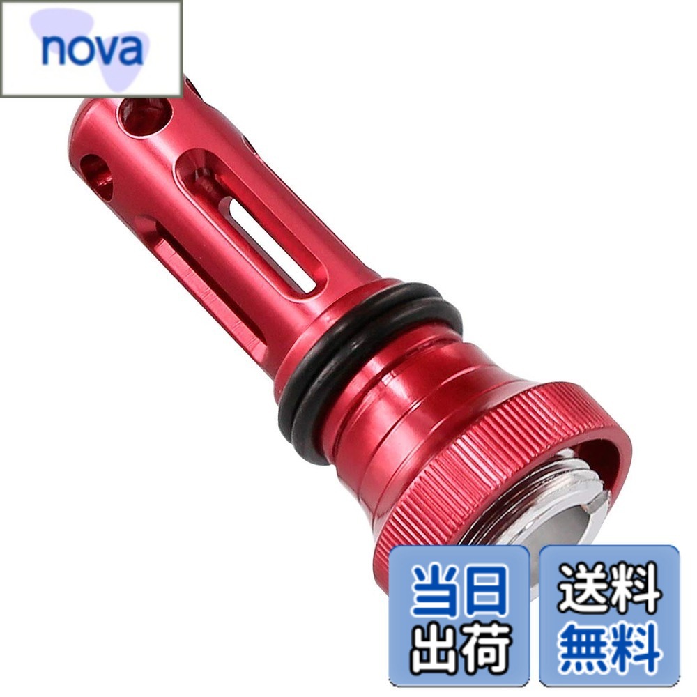 樂天商城 - 【送料無料】サンライク（SANLIKE）リールスタンド ダイワ(DAIWA) スタンド リールアクセサリー フックホルダー フックキーパー ラインストッパー セオリー カルディア モアザン エメラルダス MX月下美人 紅牙 MX Xファイア イージス プレイソに適用 航空アルミ製 超軽量