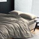 【送料無料】掛け布団カバー シングル ツルツル サテン 光沢 艶感 300本高密度生地 単品売り 掛けふとんカバー ふとんカバー 布団カバー オールシーズン 無地 150*210CM 8ヶ所ヒモ付き 洗い替え ダークグレー