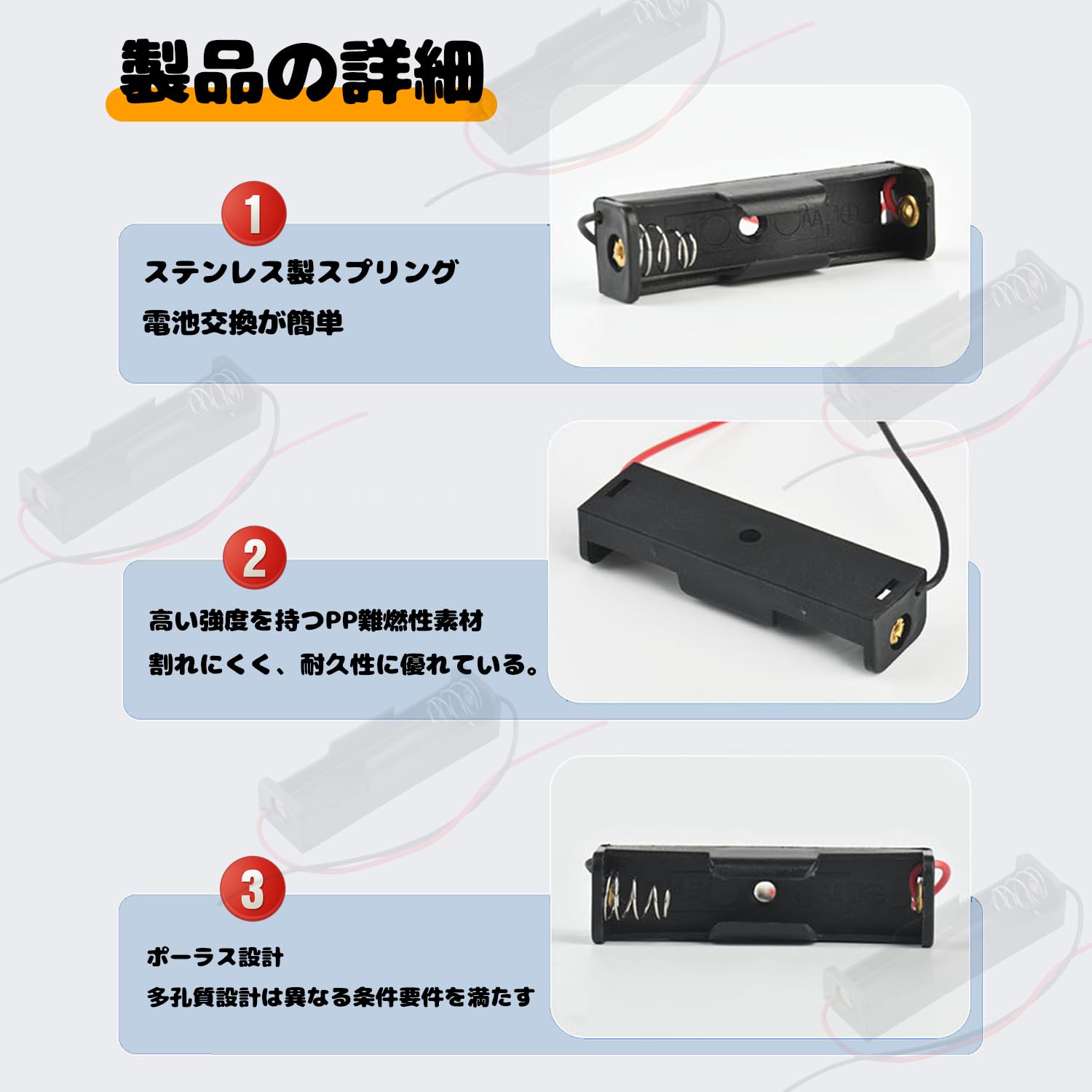 ������̵����LYHMHAMY ���ӥܥå��� 6���� ñ�� 1.5V�� AA �Хåƥ꡼�ܥå��� �꡼���դ�