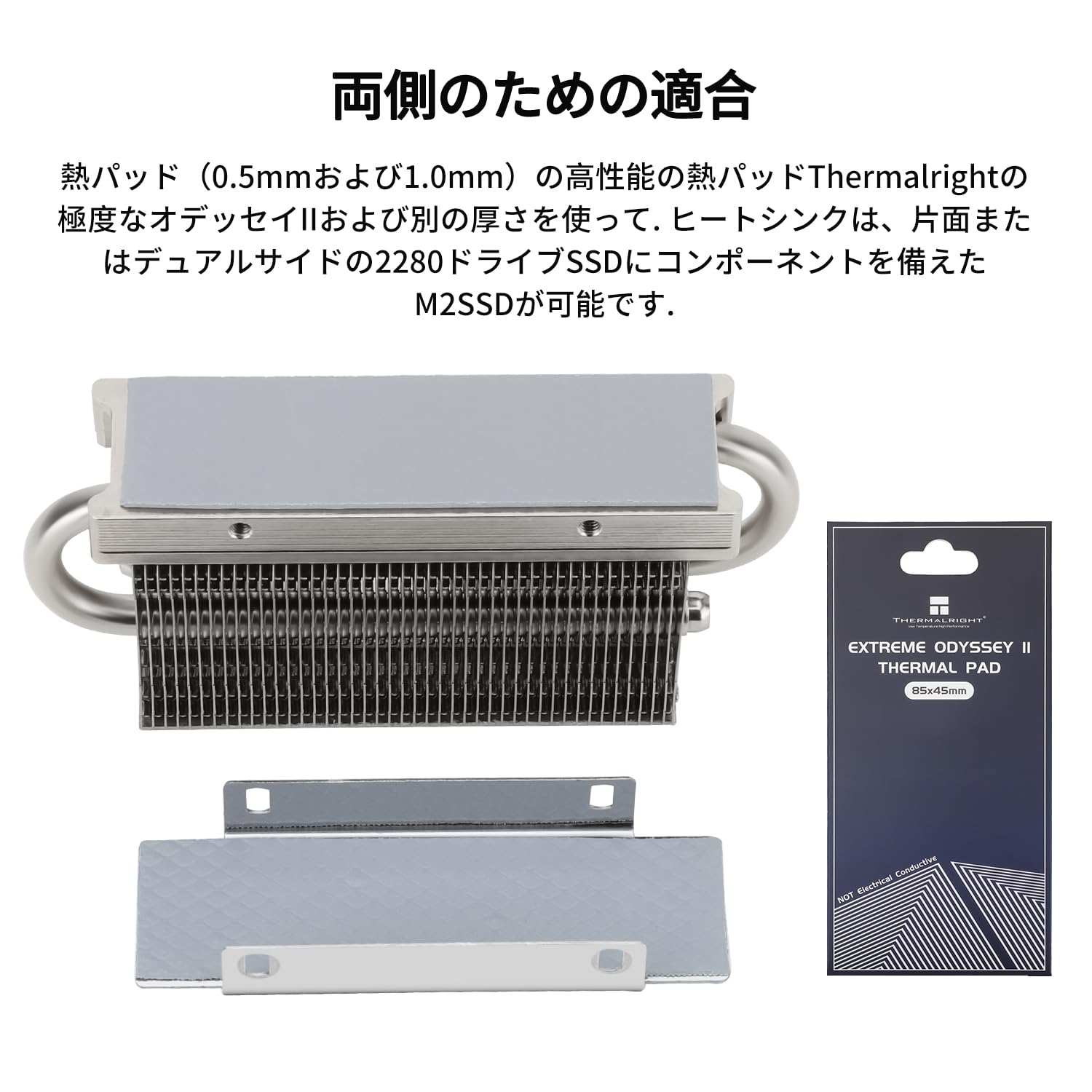 ������̵����Thermalright HR10 2280 SSD�����顼��2280 SSD�ҡ��ȥ�����ѡ�ξ�̥ҡ��ȥ��󥯡�2�ܤ�Ƽ���ҡ��ȥѥ��ס��ǥ����ȥå׹���ǽ2280 SSD�����顼�������ޥ�ѥå���°��HR10 2280)