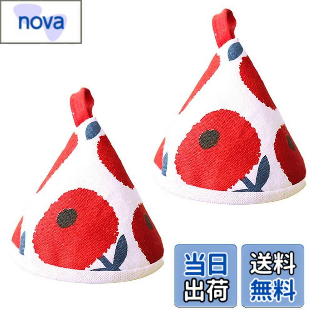 ������̵����Hakona ������Ĥ��� 2�ĥ��å� ������� ���襤�� ������ �̲��� ��Ǯ�ߥȥ� ��������ߤ��ü� �鳸 ���ߤ� ���� ξ���� ���å���...