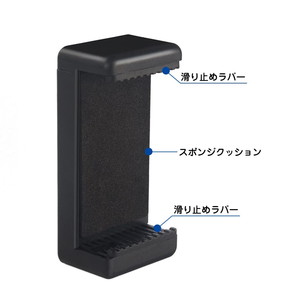 ������̵���ۥ��ޡ��ȥե���ۥ���� ���� ���ޥۥۥ���� ��6.5-11.5cm���б� �����å����� ���ޥۻ��ӥۥ���� ���ӥۥ���� ���� ���� ���ޥ� �����ץ��� ����å� (�礭��)