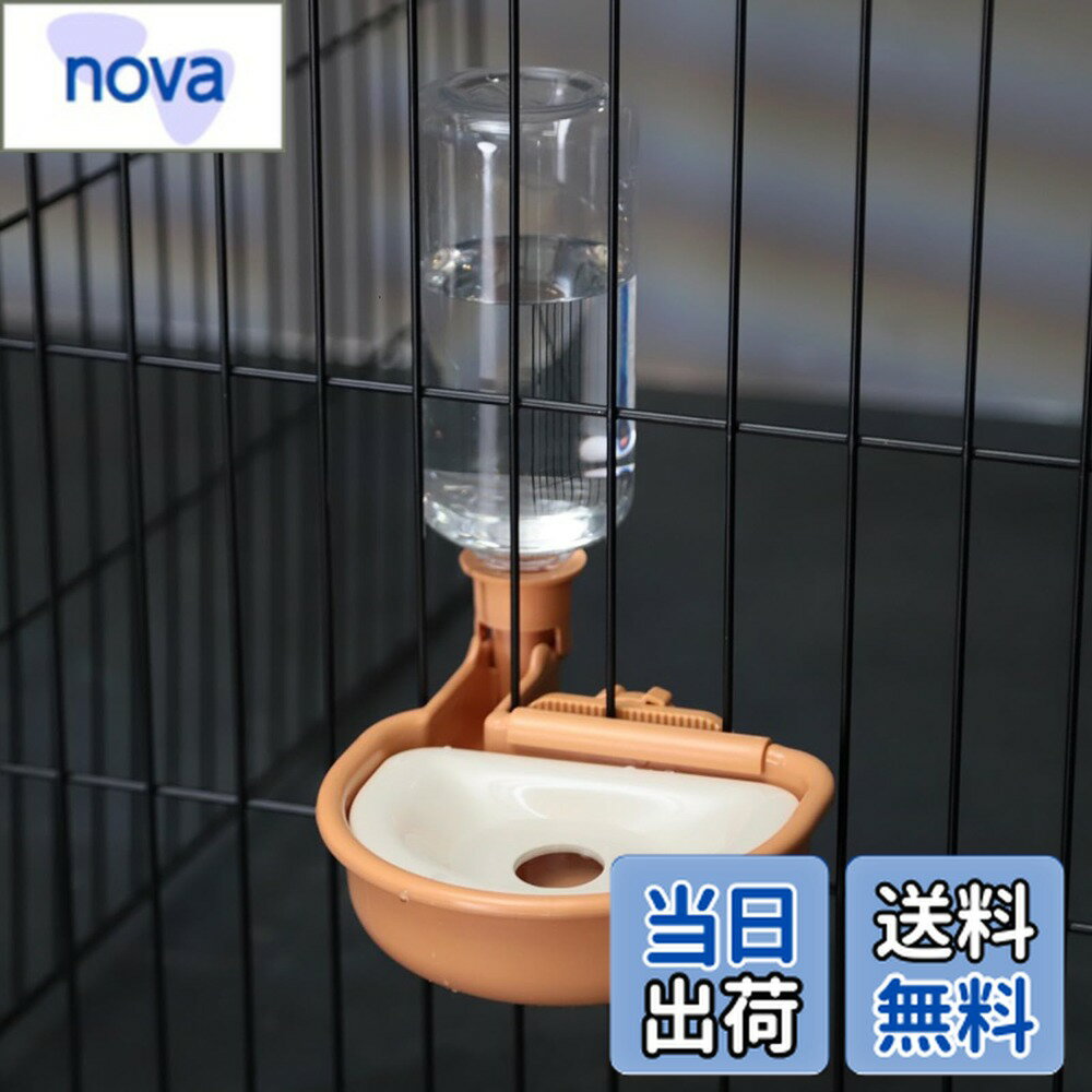 ������̵����Refoiner �� ����ߴ� ���� ǭ ����ߴ�ڥåȼ�ư���� �� ���ܥȥ� ���Τߤ��Τߴ盧�ܤ�ʤ� �������Ѹ��ѿ����졦�����������ܥȥ�...