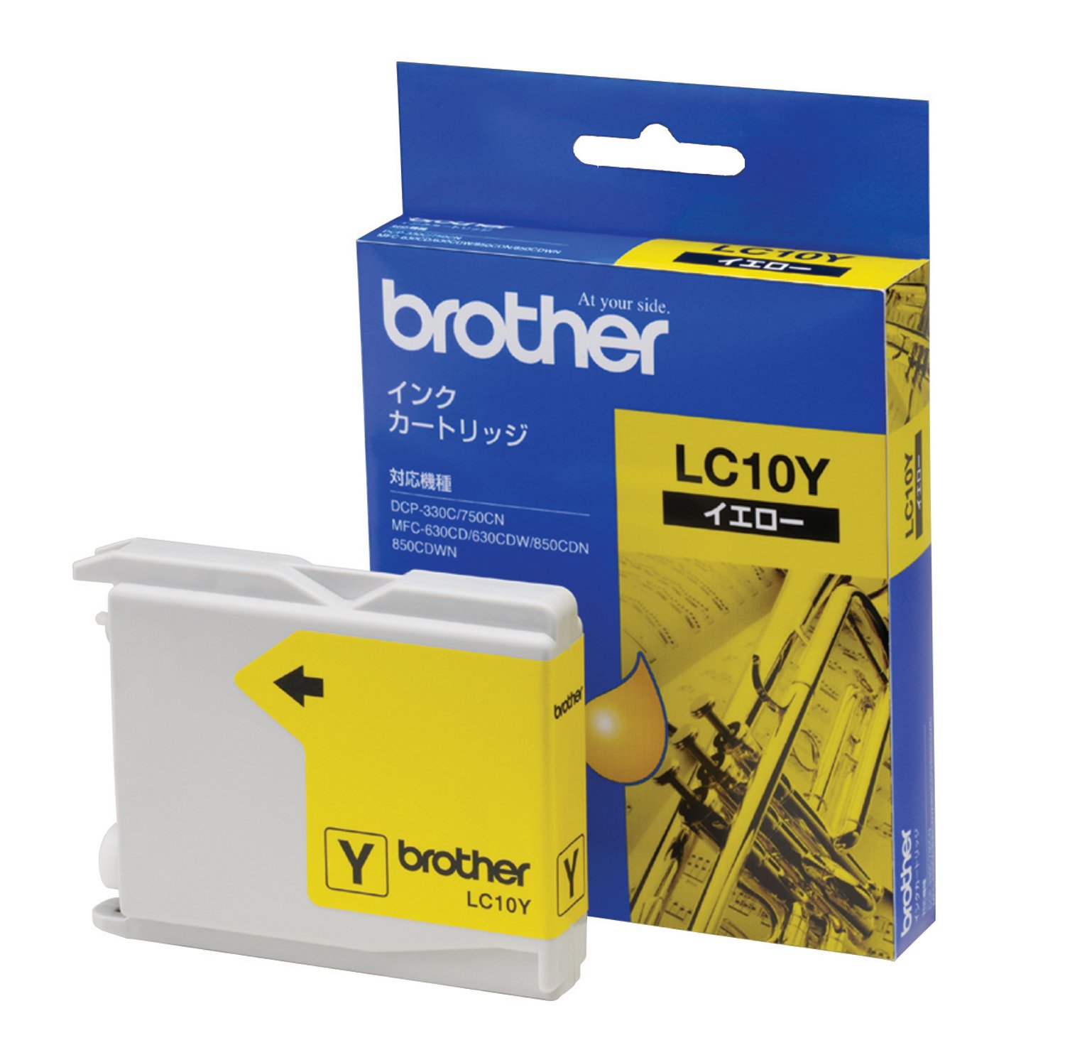 【送料無料】【brother純正】インクカートリッジイエロー LC10Y 対応型番:MFC-5860CN、MFC-880CDN/CDWN、MFC-870CDN/CDWN 他