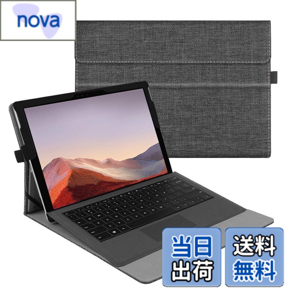 Rakuten - 【送料無料】Fintie for Microsoft Surface Pro 7 Plus 2021 / 7 / 6 / 5 2017 / 4 / 3 ケース 専用スタンドカバー 薄型 軽量 ペンホルダー付き マルチ視角 合成皮革保護ケース (デニムチャコール)