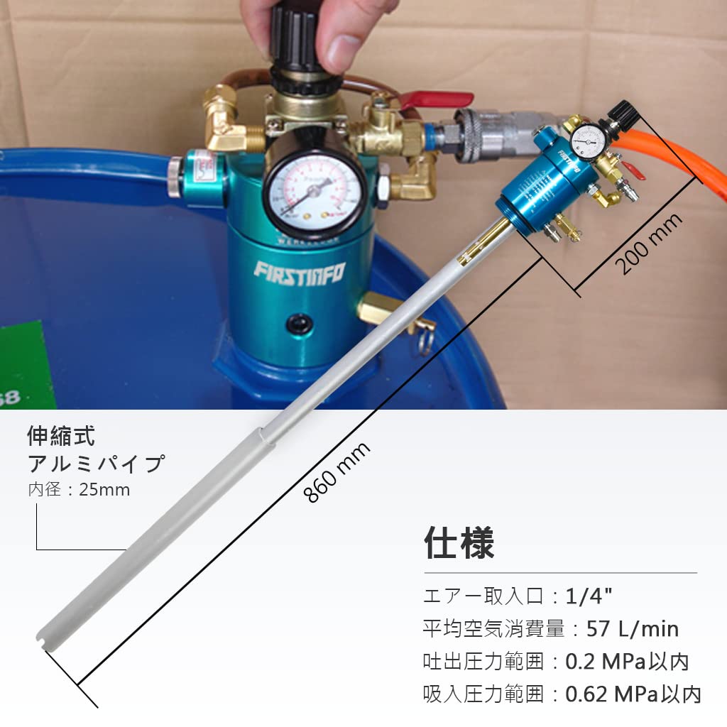 ������̵�����ɾ� FIRSTINFO TOOLS �������ɥ��ݥ�� �ǽе������� JIS���ʥ��������ɥ��̡�����G2�ˤ�Ŭ��