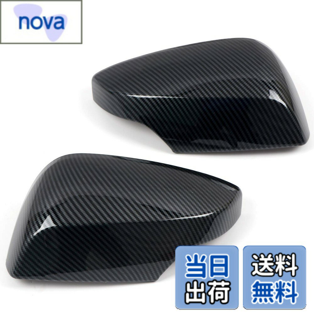 【送料無料】HIGH FLYING スバル WRX S4 STI VAG/VAB型 レヴォーグ VM系 VM4/VMGに適合バックミラー 装飾パーツサイドミラー ドレスアップアクセサリー 日本仕様 左右セット (バックミラーカバー)