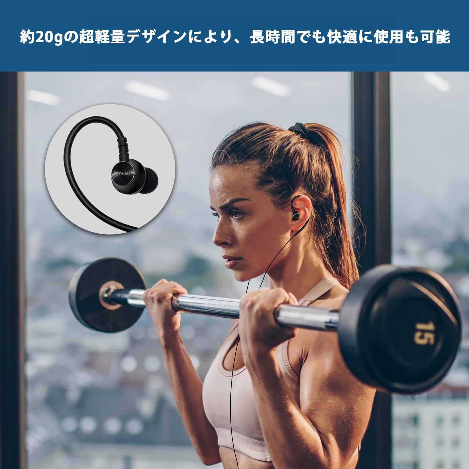 【送料無料】マイク付きイヤホン 重低音 耳掛けイヤホン 有線 20g軽量 耳が痛くならないusb-c イヤホンジャック 音量調節 遅延なし ゲーミングマイク 58dBノイズキャンセリング リ、モコン付き、クリア通話 、絡み防止 オンライン会議/Lineチャット/ゲーミング/アニメ/映 nova2021-10152130 nova サンプル画像3