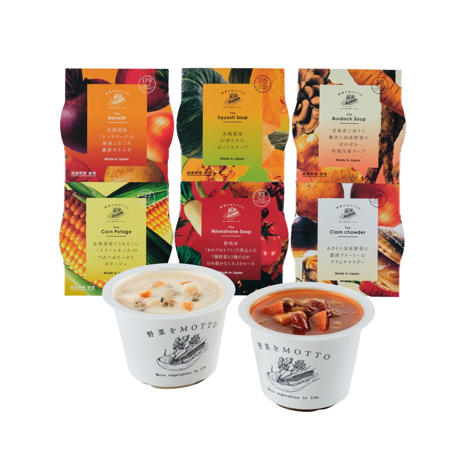 ������̵���ۡ���ڤ�MOTTO�ۥ�󥸤�1ʬ������ڤ��äפ�Υ��åץ�����6�ĥ��åȡå�ȥ�� �ﲹ��¸��ī�����������뿩�˺�Ŭ