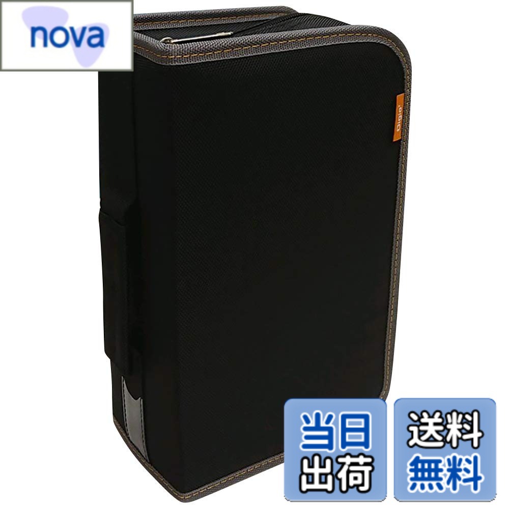 【送料無料】ナカバヤシ Digio2 CD・DVDケース 120枚収納 ブラック Z9324