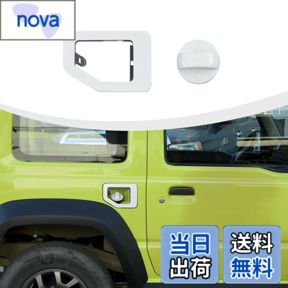 ������̵����ANTC Ŭ�ѥ���������ˡ� �ե塼���륭��å����� �ե塼�����åɥ��С� ������󥿥� �ե塼���륿�� ���������С� JB64W JB74W...