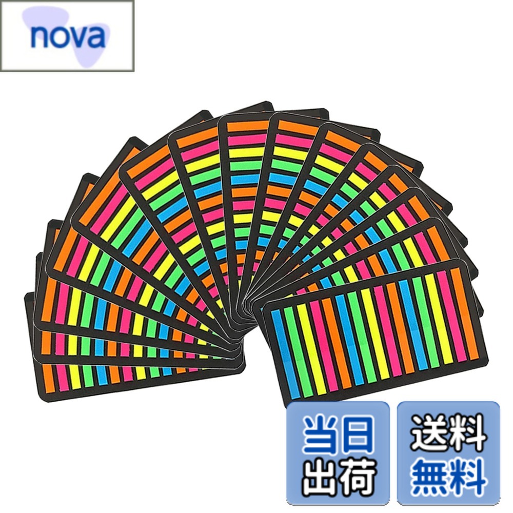 【送料無料】WIICOYK 極細ふせん 半透明 フィルムふせん 付箋 見出し インデックス 蛍光5色 ノート 単語帳にマークする カラフル 幅4mm 1パッドあたり 300枚 (15 パッド)