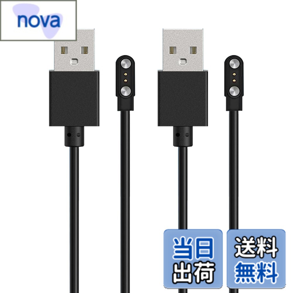 ������̵����For KYOTOEC NY36 ���ޡ��ȥ����å� ���ť����֥� ���Ŵ� ������ USB���š�KONXISA�����ѥޥ��ͥåȽ��ť����� �������� ��...