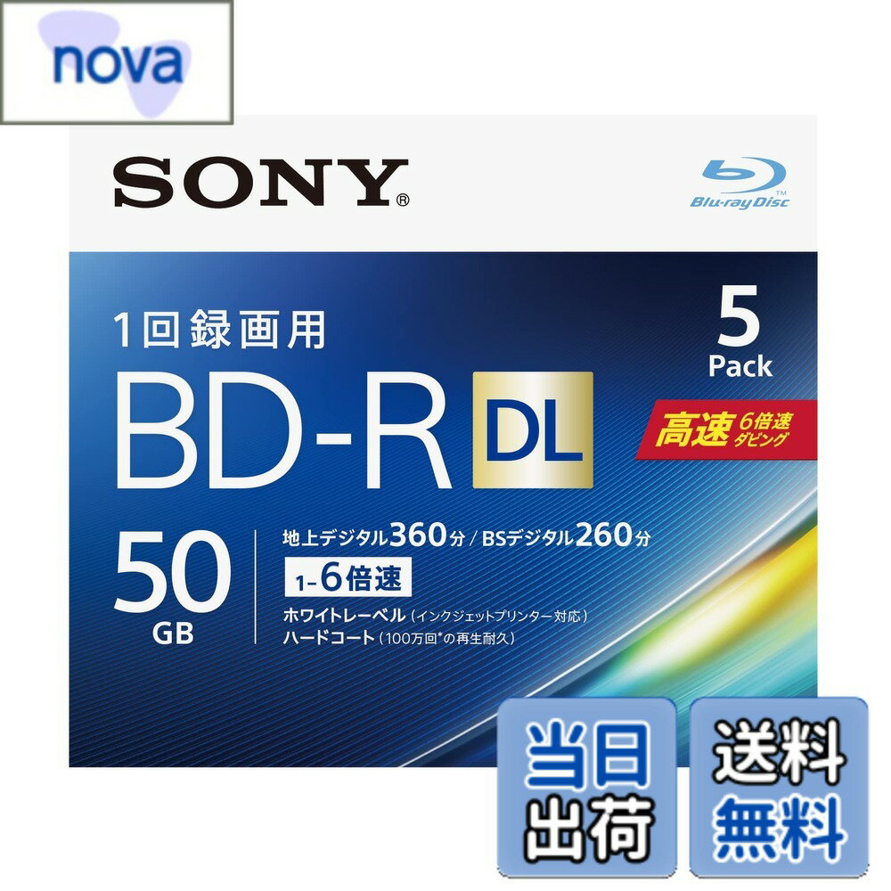 ������̵���ۥ��ˡ� �֥롼�쥤�ǥ����� BD-R DL 50GB (1�礢�����ϥǥ���6����) 1��Ͽ���� 5������ 6��®���ӥ��б� ��������° 5BNR2...