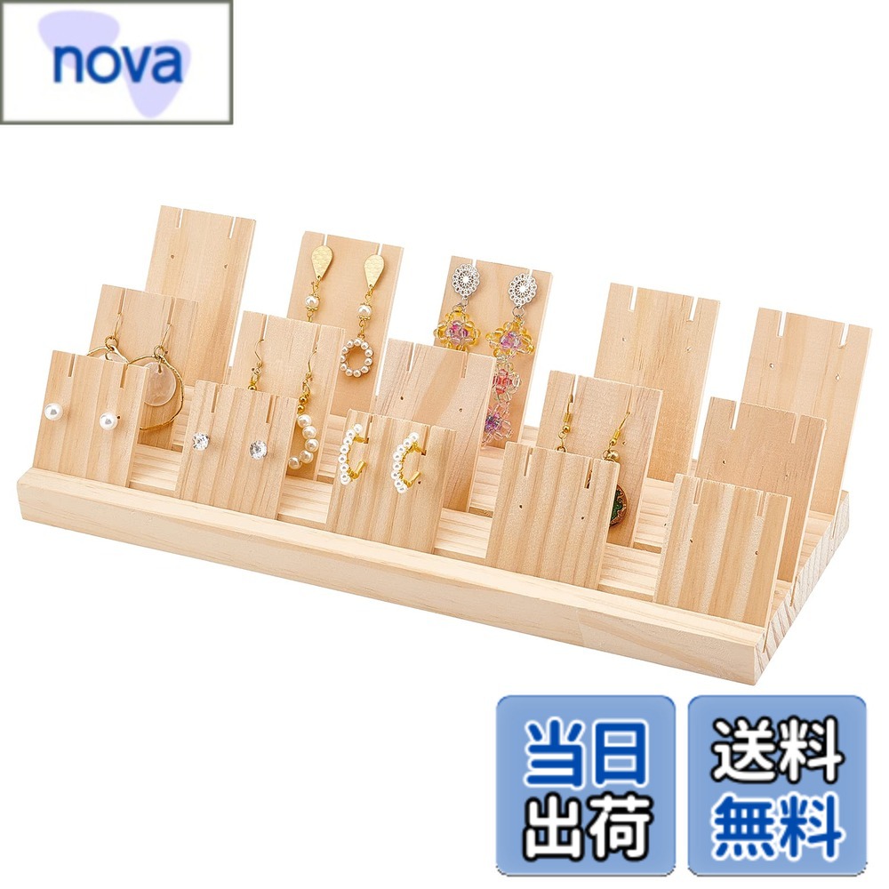 ������̵����PH PandaHall ���奨�꡼��Ǽ �����ǥ����ץ쥤������� ���������꡼������� �ԥ����ǥ����ץ쥤��������15���դ� ������Ÿ�� ��Ǽ���...