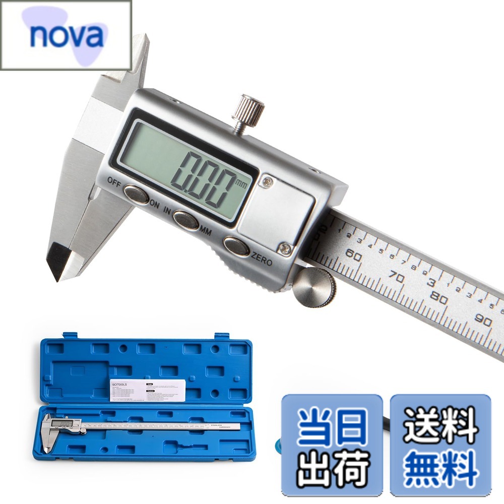 ������̵����SCITOOLS �Υ��� 300mm�ǥ�����Υ��� ���ƥ�쥹�� ����°�� ������ �ݴɥ������� �վ�������ʸ��ɽ�� �������åȵ�ǽ ���/����/��...