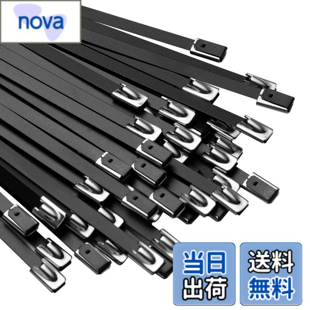 【送料無料】OFFO 黒色ステンレスバンド 400mm(30本セット) 100％SUS304ステンレス耐熱結束バンド 屋外用 耐熱性 耐候性 耐紫外線 耐薬品 屋内外での使用など極めて厳しい条件での使用に最適