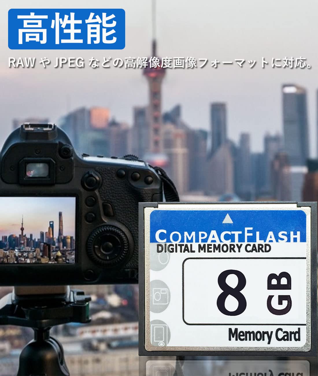 ������̵����WANCHIY CF������ ���꡼������ CFexpress ���ꥳ��ѥ ����ѥ��ȥե�å��奫���� �Ȥ��䤹�� ����ǽ VOD ���� �ǥ����� ž����® ������ (2GB)