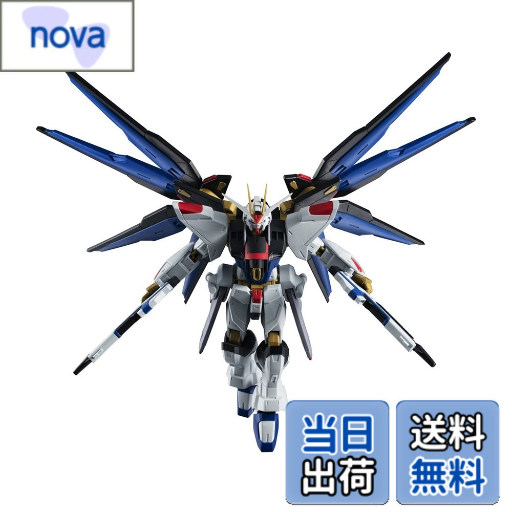 ������̵����TAMASHII NATIONS GUNDAM UNIVERSE ��ư��Υ������SEED DESTINY ZGMF-X20A STRIKE FRE...