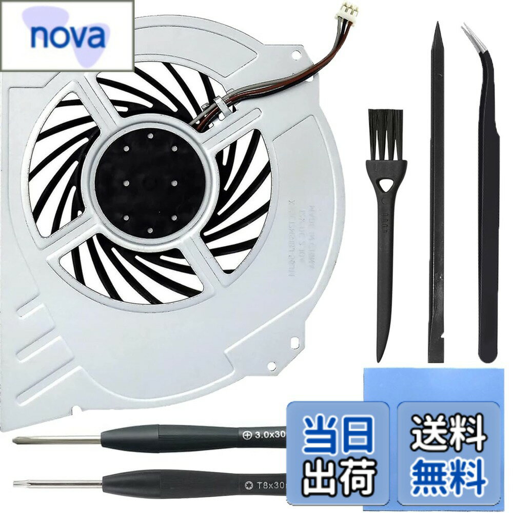 【送料無料】ZHUROUPU for PS4 Pro CUH-7xxx用交換内部冷却ファンと互換性のある、for Play Station 4 Pro用CPUヒートシンククーラー2500RPM、ブラシ、ピンセット、サーマルパッド、スパッジャー、PH0 T8ドライバー修理ツールキット付き