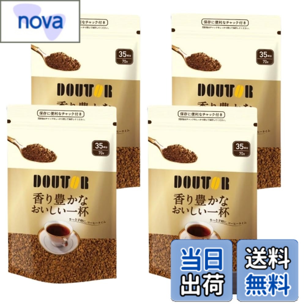 【送料無料】ドトール インスタントコーヒー 香り豊かなおいしい一杯 詰め替え 70g 【x4個】 おてふき付