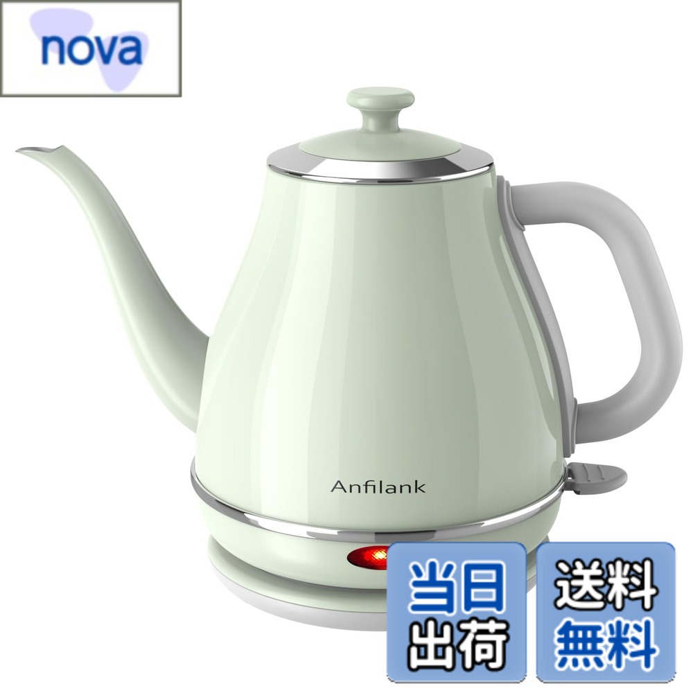 ������̵����ANFILANK �ŵ����ȥ� ���ȥ� �ŵ� ���ƥ�쥹�� 1.0L 1200W (��®��ʨ����/��ʲ���ɻ�/��ư�Ÿ�OFF) PSEǧ�ںѤ� ���å�...