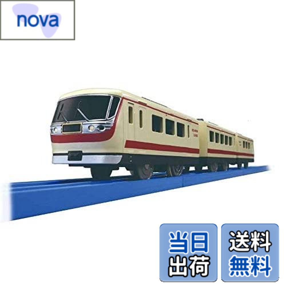 乐天商城 - 【送料無料】タカラトミー(TAKARA TOMY) オリジナルプラレール 西武鉄道10000系（レッドアロークラシック）