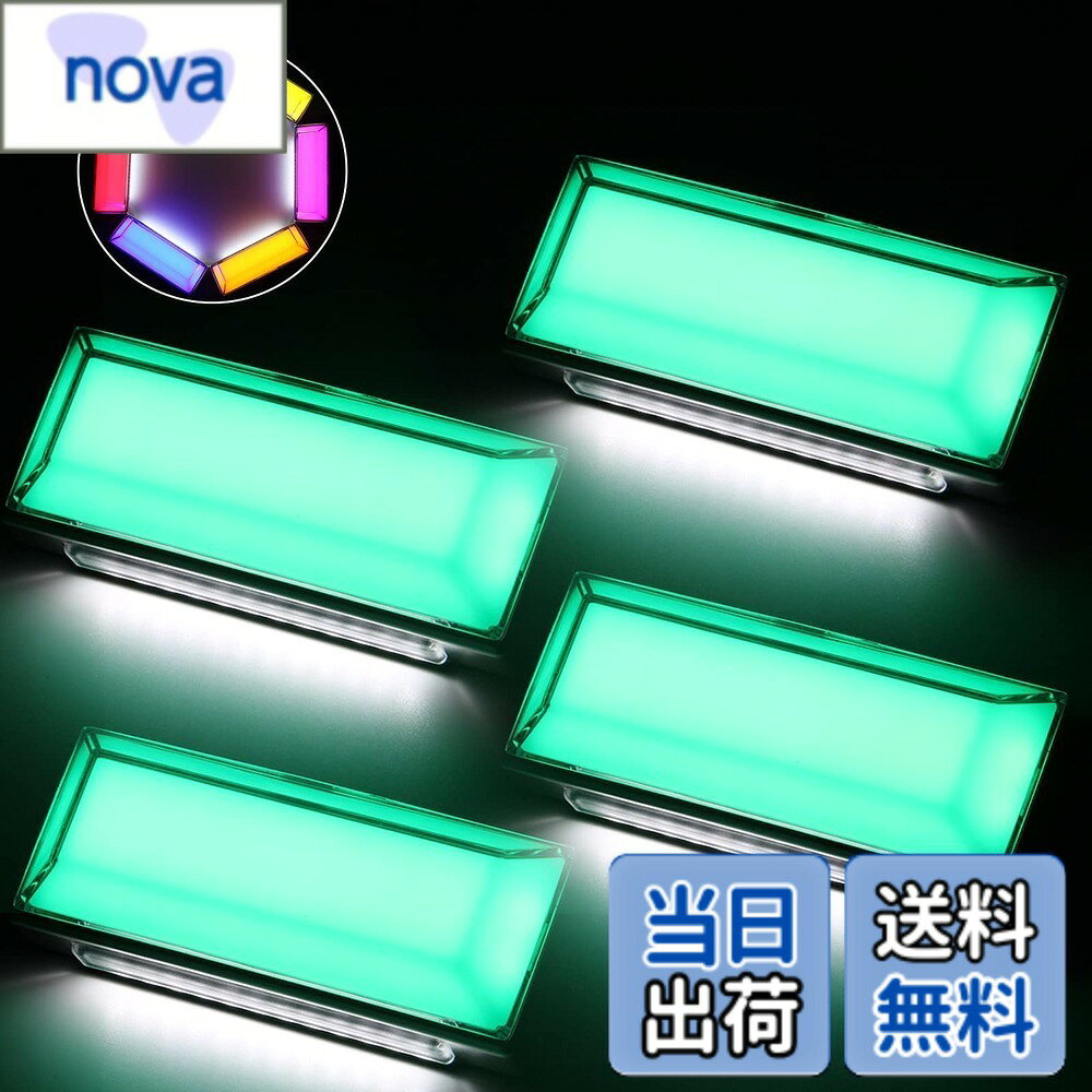 樂天商城 - 【送料無料】LED サイドマーカー 路肩灯機能付き OPPLIGHT 防水 IP67 DC10V-50V 12V/24Vトラック専用 グリーン(マーカー) ホワイト(路肩灯) 全面発光 無極性 角型 LEDマーカーランプ メッキ付き 色選択可 (4個セット、グリーン)