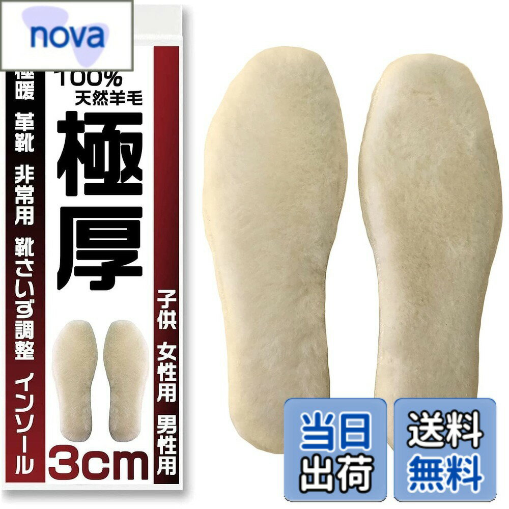 ������̵����ziyue ���󥽡��� �ɴ� ���ߤ� �դ�դ� ŷ��������100% ���� ���ä��� �ý� �ݲ� ����ʤ� ���ʤ� Ω���Ż� ��� ��ǥ����� ��...