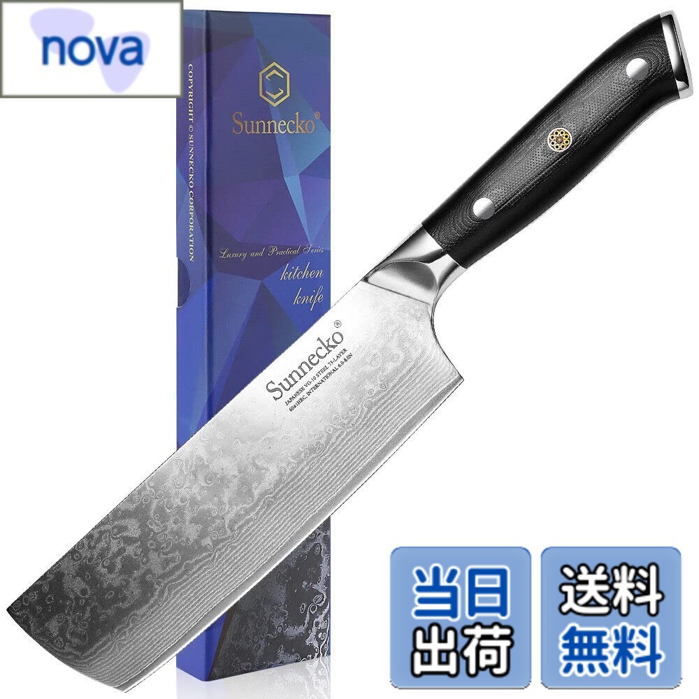 ������̵����Sunnecko ���ڤ����� ���ޥ��������� 180mm 73�� VG-10 ������� ���� ���ƥ�쥹 ξ���� ���ڤ� �褯�ڤ�� ���Ӥˤ��� (...