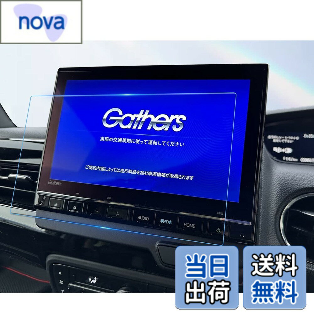 ������̵����ruiya [Ķ���ꥢ&ȿ�ͷڸ���2��] 2024���� �ۥ�� lxu-247nbi �ե���� 9����� ���� lxu-237nbi N-WGN N...